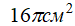0401pfu7-2728-75x26.png