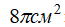 0401pfuf-8442-65x27.png