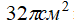 0401pful-f5f5-74x25.png