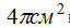 0401pfuq-8d44-64x26.png