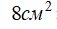 0401pfxd-5ab6-57x29.png