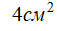 0401pfxr-42d0-57x31.png