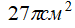 0401pfzr-4cf3-75x28.png