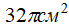 0401pfzt-3128-69x28.png
