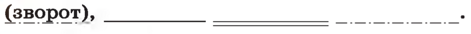 0401pgpx-2a73-940x69.png