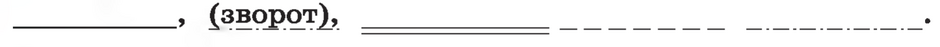 0401pgq9-cb76-940x47.png