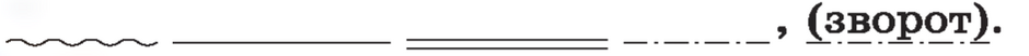 0401pgqn-754e-940x52.png