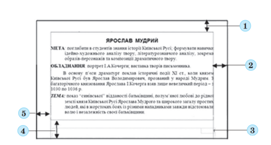 0401pgr8-f577-537x287.png
