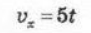 0401ph2l-cc1f-91x33.png