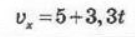 0401ph3l-c2be-135x37.png