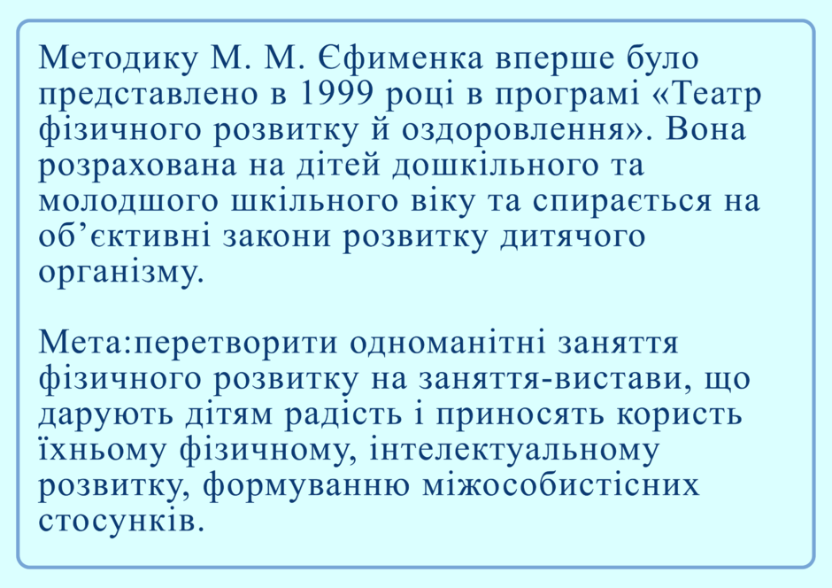 0401pizz-cd56-940x664.png