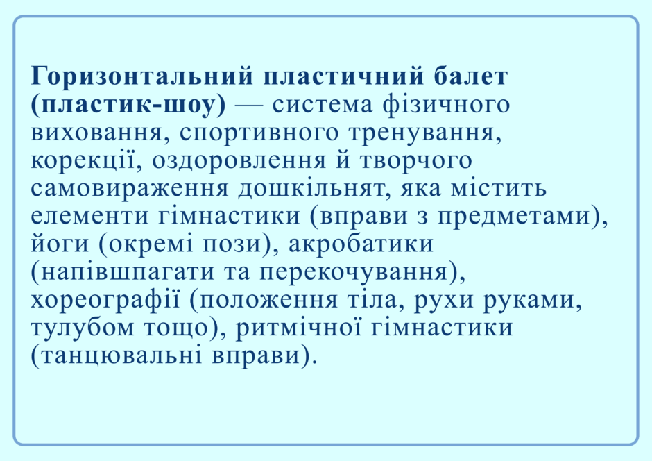 0401pj01-2d6f-940x664.png