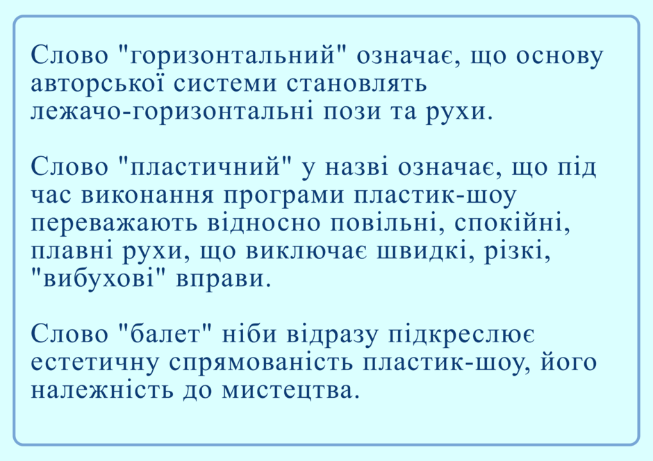 0401pj04-e2b6-940x664.png