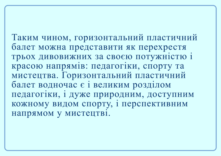 0401pj05-53e7-940x664.png