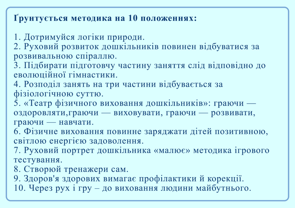 0401pj06-9b76-940x664.png