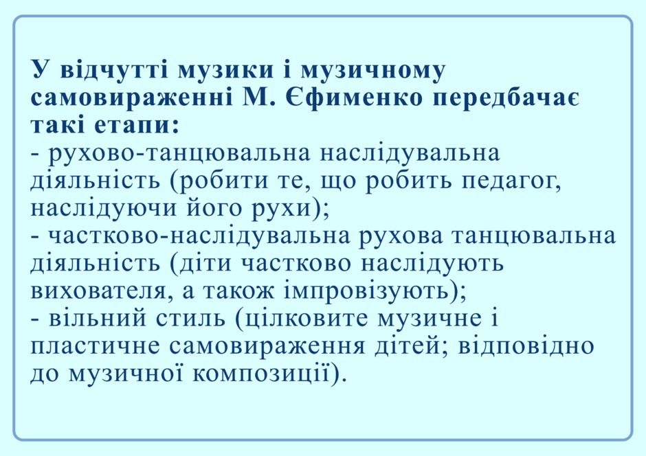 0401pj0a-5ca1-940x664.png