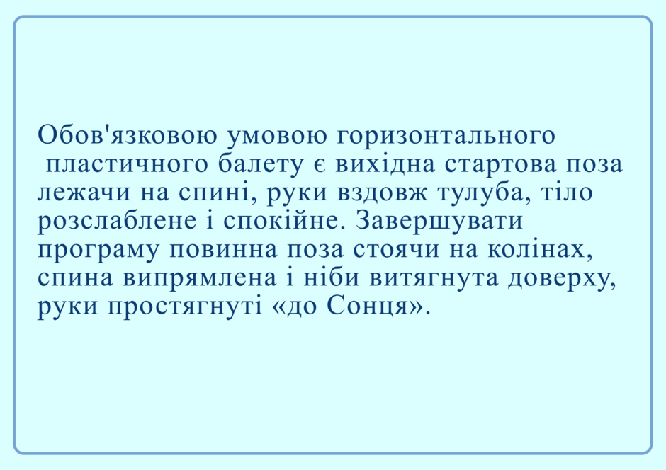 0401pj0d-a767-940x664.png