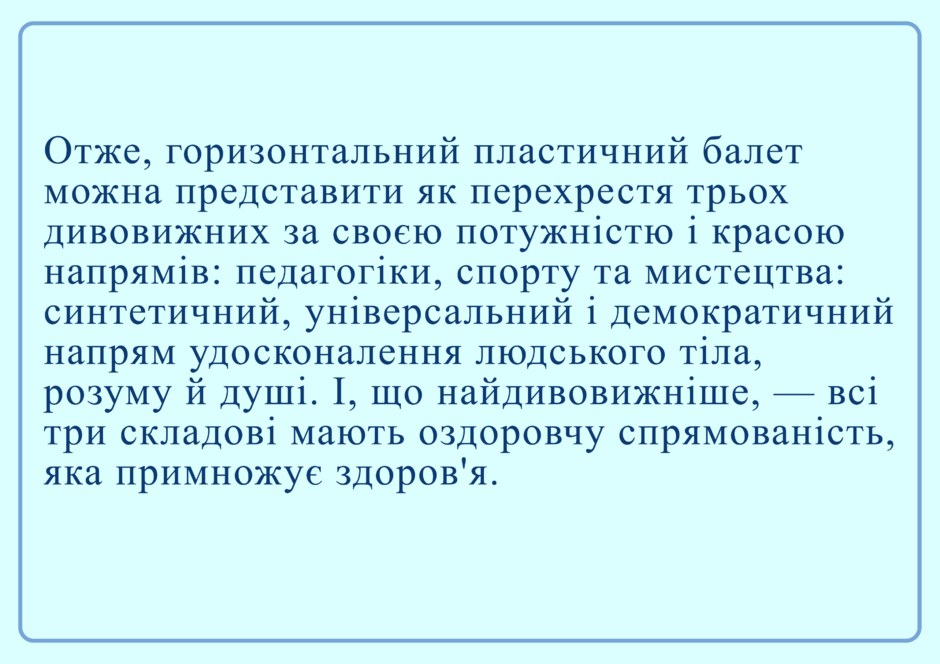 0401pj0e-7995-940x664.png