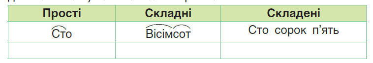0401pjjd-a77e-758x128.png
