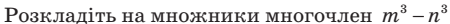 0401pjs5-958b-450x24.png