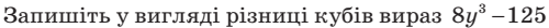 0401pjsp-80a0-500x26.png