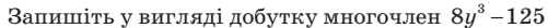 0401pjta-8789-501x26.png
