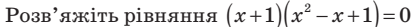 0401pjwe-da6b-414x27.png