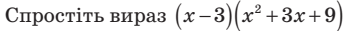 0401pjyz-d6e5-346x31.png