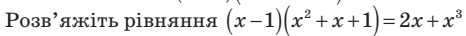 0401pk0q-4f61-466x36.png