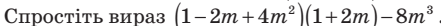 0401pk2m-7859-441x26.png