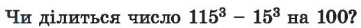 0401pk64-65c9-519x41.png