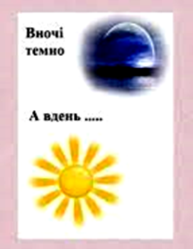 0401pnld-ee68-272x351.png