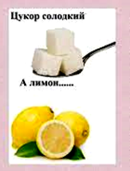 0401pnmc-72a4-267x351.png