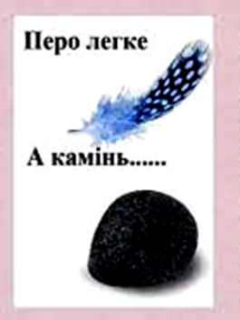 0401pnny-8b3d-265x352.png