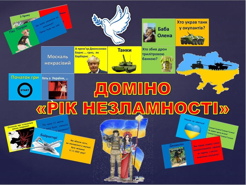 0401pnvj-2e4a-940x707.jpg