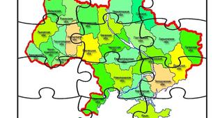 Україна. Форми земної поверхні.Природні зони України..