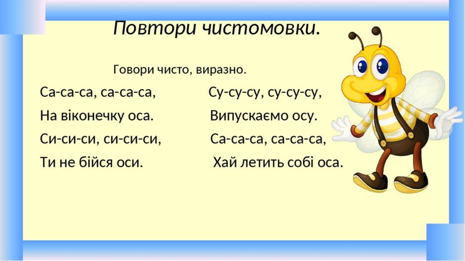 0401po6t-aeb5-940x528.png