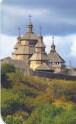 0401poae-a93f-76x124.jpg