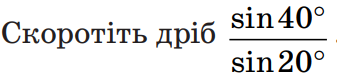 0401podz-d578-337x75.png