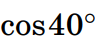 0401pog2-5169-97x49.png