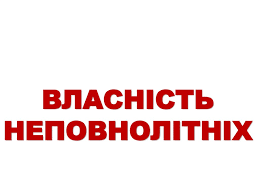0401pokw-f8ea-259x194.png