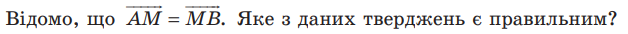 0401pomu-854c-628x34.png