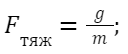 0401pono-e134-128x54.png