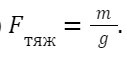 0401ponr-29e0-127x57.png