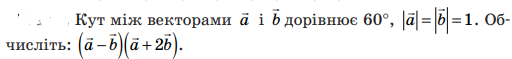 0401pp1y-ffb2-649x75.png