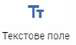 0401pp77-11ab-97x57.png