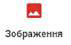 0401pp8d-09a0-101x64.png