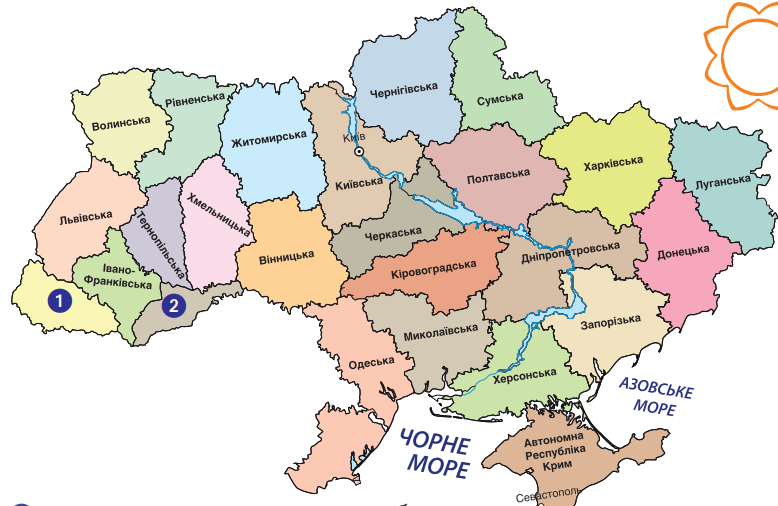0401ppff-bc15-778x506.png