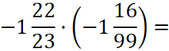 0401ppix-e49e-169x51.png
