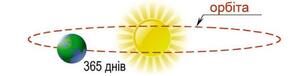 0401pq0f-7026-305x76.jpg
